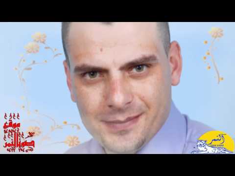 موسى حافظ اشرف ابو ليل يا ناس الله اكبر   