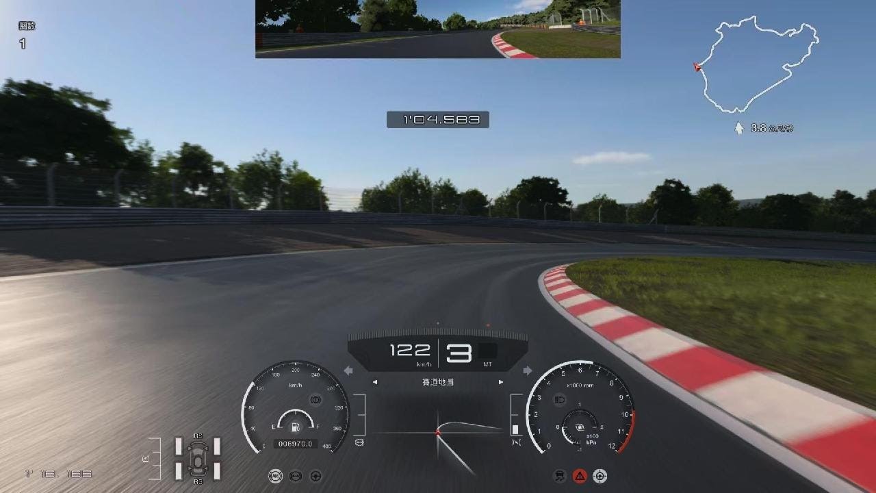 跑車浪漫旅 7_20251208201402