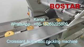 croissant automatic packing machine packaging line full automatic packaging system