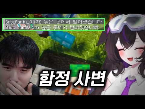 함정 만들 생각은 없었는데ㅋㅋㅋㅋ [봉켓몬]