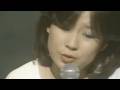 八神純子 - みずいろの雨 [1978 Performance] Junko Yagami - Mizuiro no Ame