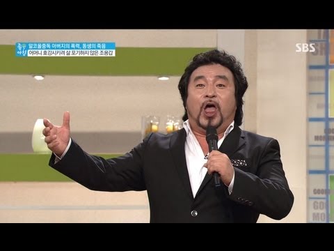 World-Renowned Tenor "O Sole Mio" @Good Morning 08/13/13
