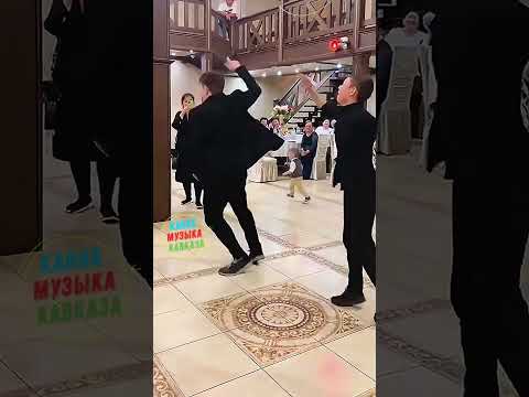 Музыка Кавказа Что За Джимми Исполняет😂 #топ #Лезгинка