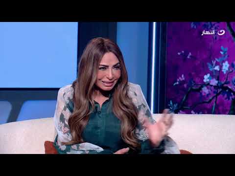 الفنانة سلوى خطاب في ضيافة ورقة بيضا ورقة بيضا مع يمنى بدرواي الخميس 16 أكتوبر 2025