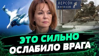 ВРАГ ПЕРЕДИСЛОЦИРУЕТСЯ! Почему россияне меньше обстреливают Юг Украины? Анализ Натальи Гуменюк