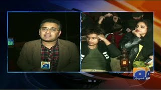 Live Screening of PSL4 Final Quetta Gladiators vs Peshawar Zalmi  in Islamabad - 17 March 2019 screenshot 5