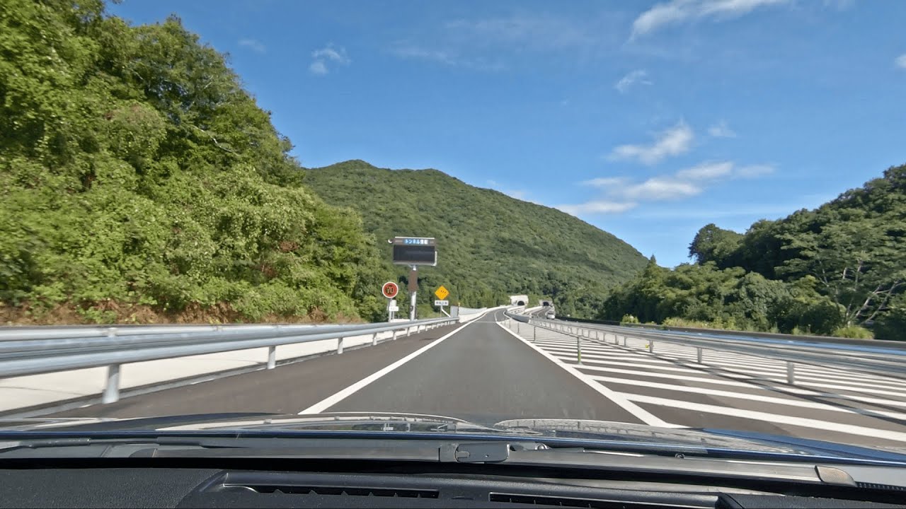 【車載】[E10]東九州自動車道 別府湾SA→東九州道経由→[E2A]中国自動車道 山口JCT