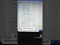 Virtual University Ne Sabko Hairan Kar Diya 😳 | Choice End #virtualuniversity #vu