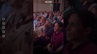 إحساس علي الحجار يخطف قلوب الحضور في حفل الجامعة الأمريكية