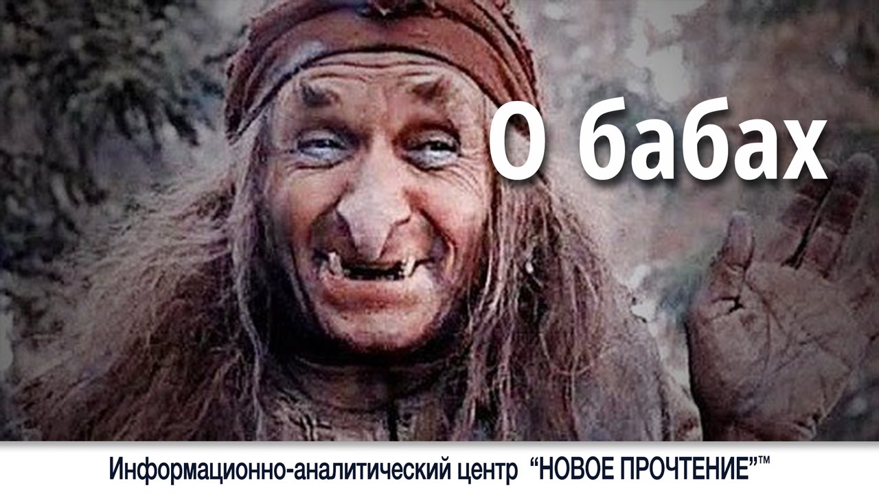Трахает трах машина