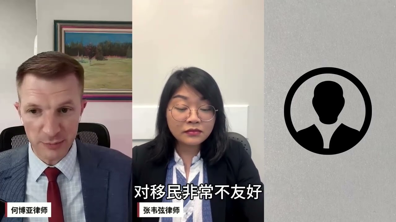 搬家还需要告诉移民局吗?