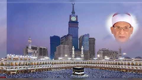 سورة الجاثية برواية خلاد عن حمزه القارئ الشيخ علم الاسيوطى