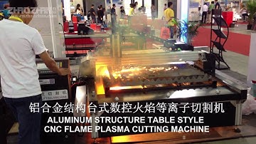 CNCUT-N Aluminum Alloy Structure cnc plasma flame cutting machine