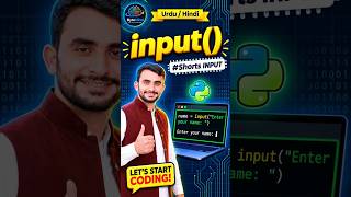 INPUT() in Python | User Se Data Lena #shorts  #bytemind #python #coding #pythonforbeginners