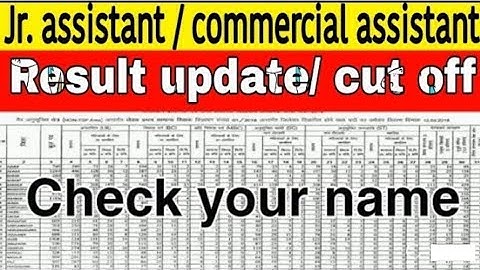 Junior assistant and commercial assistant result 2021 // junior and commercial assistant result //