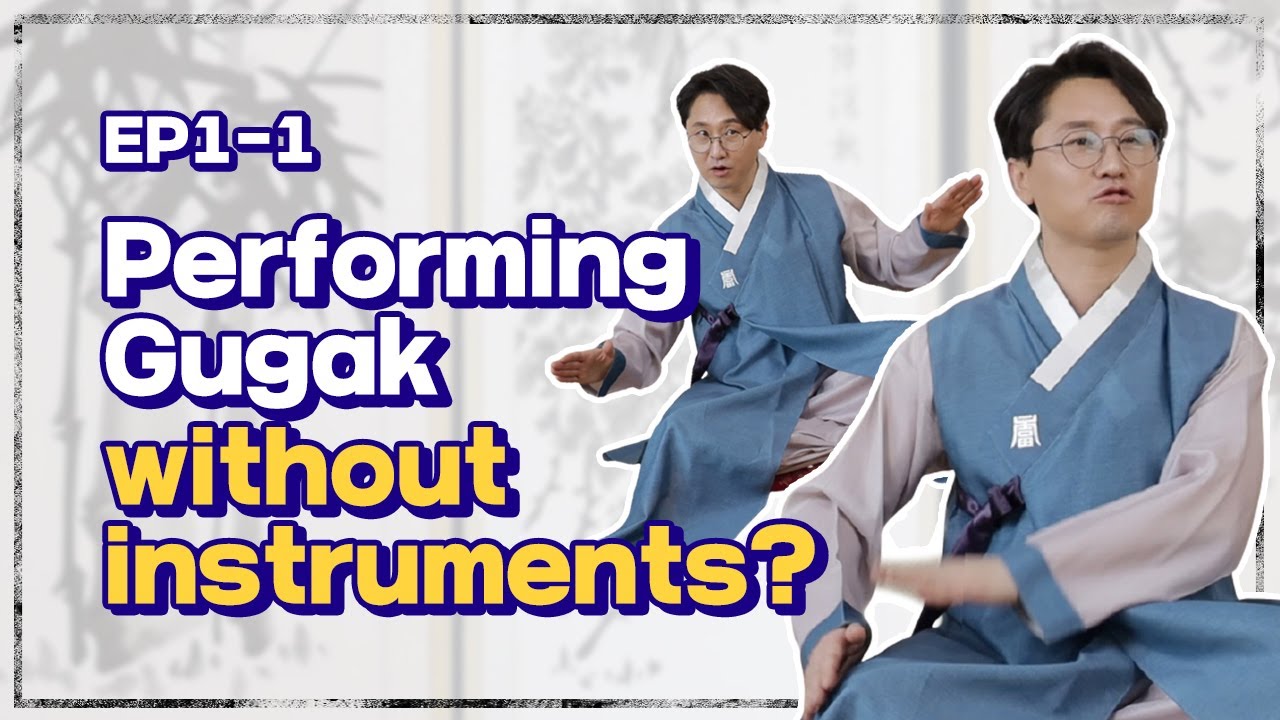 [Let's GugakⅡ] Performing Gugak without instruments? | 악기 없이 국악 연주를? 사물 ...