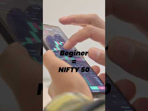 Nifty 50 ही क्यों?