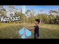 How to make water bottle rocket  homemade  nirab kb