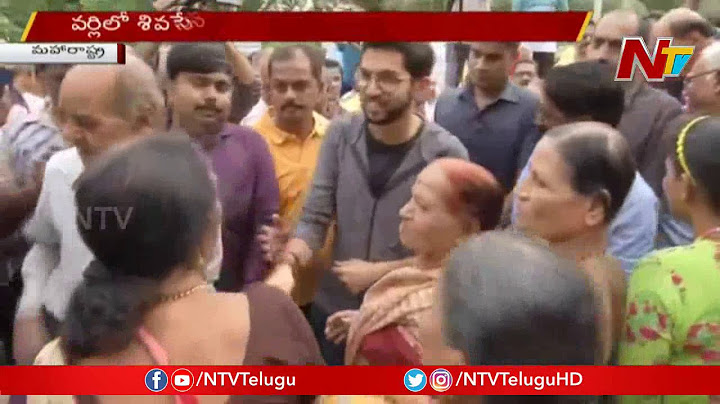 Aditya Thackeray Holds Election Campaign At Worli || Maharashtra Election || NTV