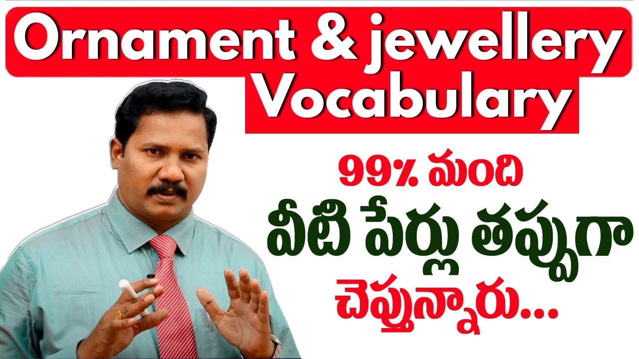 Ornament & jewellery Vocabulary In English Spoken English Classes in