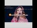 جديد نانسي ارسالية سيد السماحة