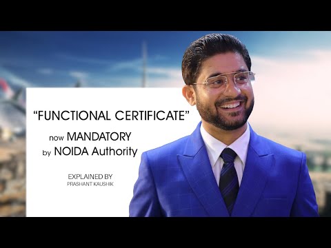 Functional certificate noida authority || Functional certificate Noida IT/ITES office space