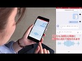 【新機能】Simejiのボイスコマンド