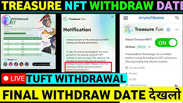 Treasure NFT Withdrawal Start🥳 | Treasure Nft Withdrawal Update | Treasure FUN New Update Today