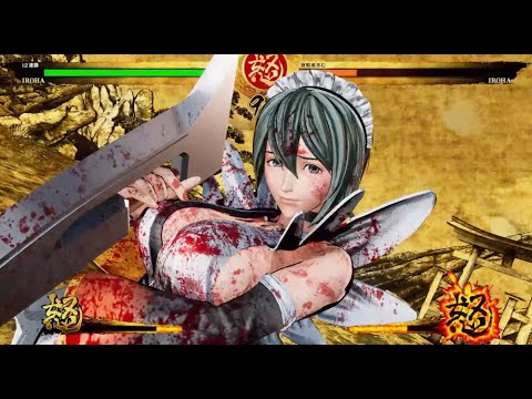 Samurai Spirits Secret Techniques Iroha 