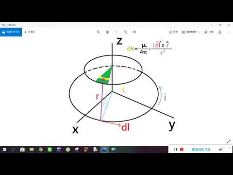 Vpython 12 : mutual inductance 李嘉訊
