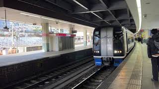 名鉄2005F+2007F 12列車ミュースカイ中部国際空港行き 金山(NH34)発車