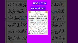 #surat al fath#surat al fath