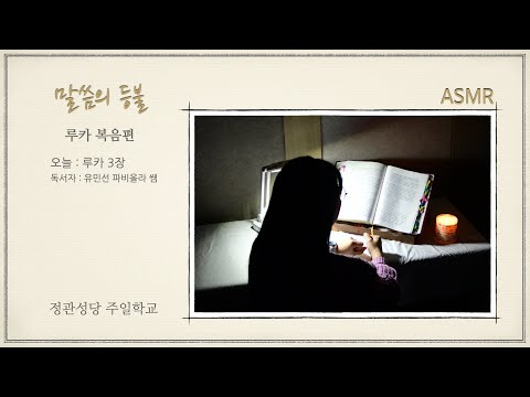 영상썸네일