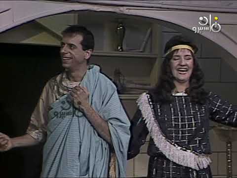 فوازير جدو عبده راح مكتبته عبد المنعم مدبولي عزة بلبع الحلقة 28 من 30