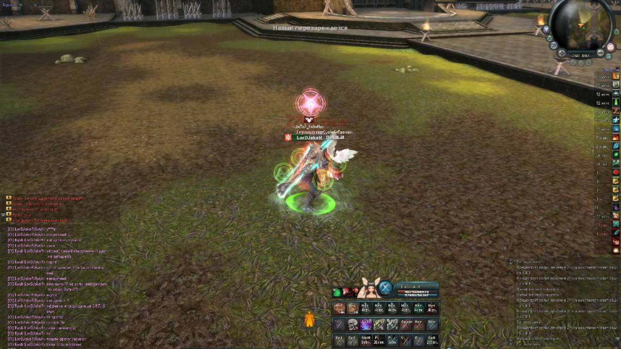 aikaru 2016 09 15 00 45 17 318