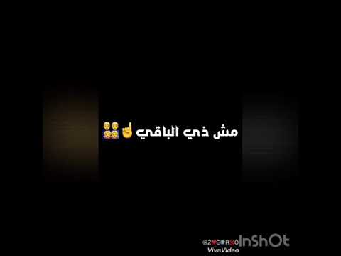 انت استثنائي
