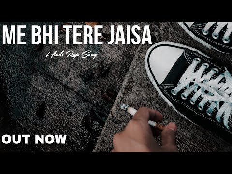 ZEN XO ME BHI TERE JAISA Hindi Rap Song 2025 