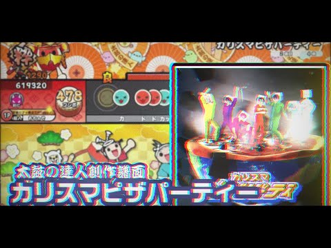 thumbnail img16x9