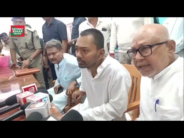 जदयू की सदस्यता लेने के बाद मुख्यमंत्री के बेटे Nishant Kumar पहली बार पार्टी कार्यालय पहुंचे।