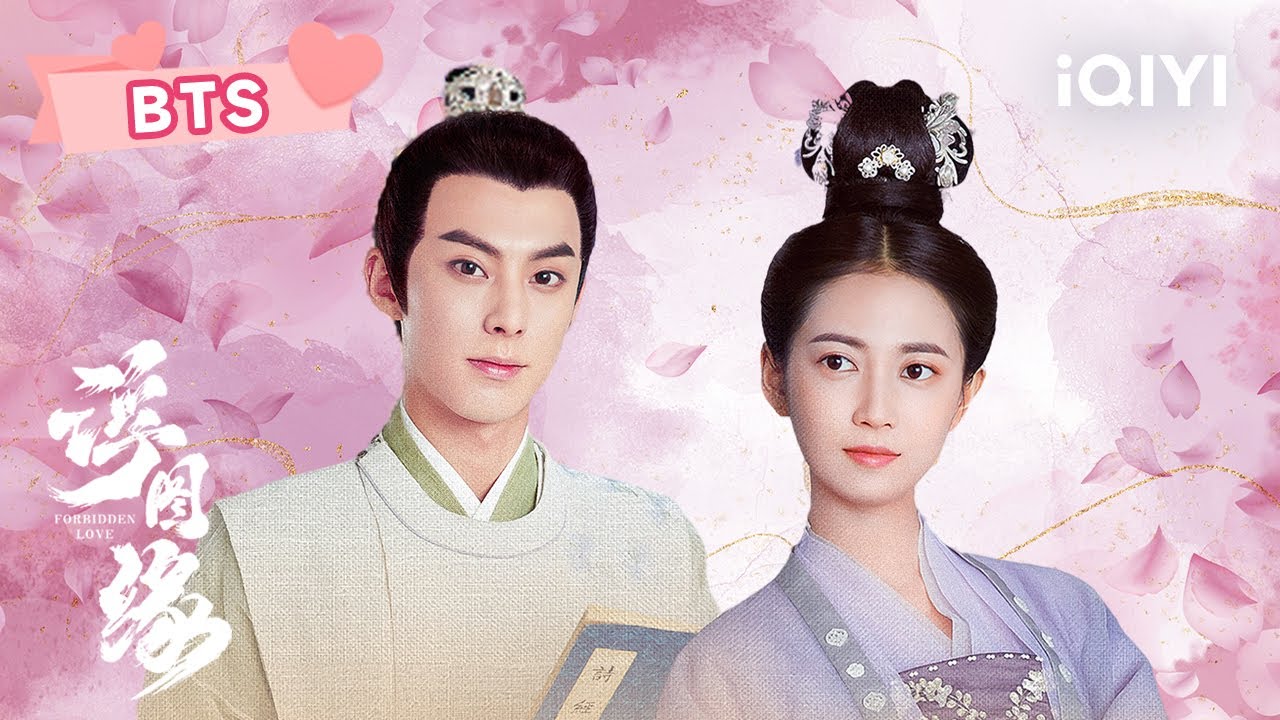 Dylan Wang Is Back On Screen With Unchained Love 