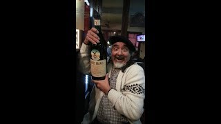El Gaucho Bataraz El Mamao y la Biblia
