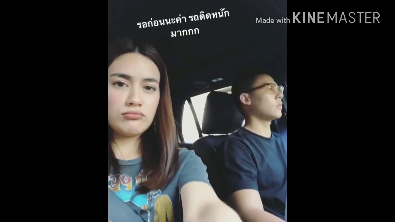 [FMV] อยู่บำรุง.Mark kim