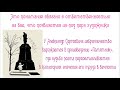 Тема поэта и поэзии в русской литературе (Пушкин, Некрасов, Лермонтов, Маяковский)