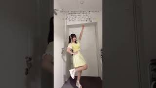 Download Lagu NGT48 磯部瑠紅 💓💓💓💓 MP3