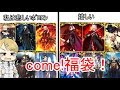 イベントとかやると思う