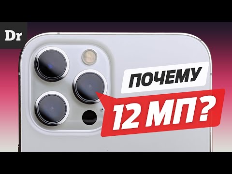 Video: Što radi iPhone objektiv?