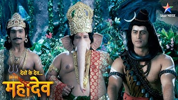 Devon Ke Dev Mahadev | Kyun chintit hain Ashok Sundari? | EPISODE-628 Part 1 | देवों के देव महादेव
