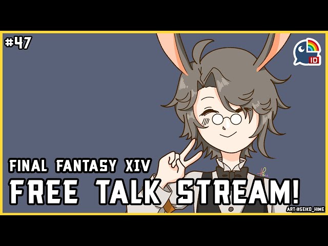 【Final Fantasy XIV】Weekend Free Talk while doing Dailies #47 (SPOILER)【NIJISANJI ID | Taka Radjiman】のサムネイル