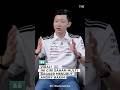 Viral! ini ciri saham multibagger menurut andry hakim #saham #finance #podcast #andryhakim #shorts