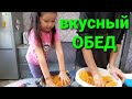 УЛАН-УДЭ Манты с ТЫКВОЙ 🎃 Нашли папу в городе 👀 Дождались Вову. Покупка из FixPrice 🍲ВМЕСТЕ С НАМИ.